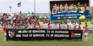 في ذكرى طوفان الأقصى.. نادي تشيلي يتضامن مع فلسطين