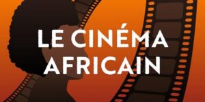 دعوة لوضع آليات جديدة مشتركة من أجل تشجيع تمويل الإنتاجات السينمائية