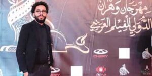 مهرجان نيويورك السينمائي.. الجزائر حاضرة بـ “الدر المكنون في رحاب بوسمغون”