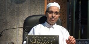 مبروك زيد الخير رئيس للمجلس الإسلامي الأعلى