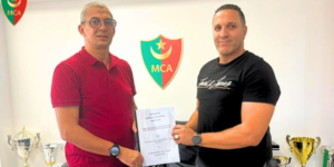 مولودية الجزائر.. توقيع اتفاقية تعاون مع مركز “سفالتيز”