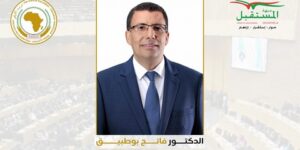 بوطبيق: لا نقبل أن تكون إفريقيا محلا للتجاذبات