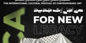 قصر الثقافة “مفدي زكرياء” يحتضن فعاليات الطبعة الثامنة من المهرجان الدولي للفن التشكيلي المعاصر
