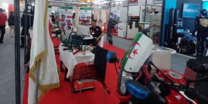 معرض السلامة والأمن والحرائق في ديسمبر المقبل