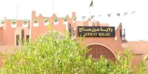 إن صالح : مشاريع تنموية جديدة لتحسين الإطار المعيشي للسكان  