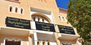 المسيلة.. 810 مليون دينار لتهيئة المقرات المخصصة لاحتضان مديريات الولاية المنتدبة لبوسعادة