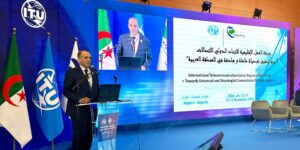 ورشة عمل إقليمية للاتحاد الدولي للاتصالات بالعاصمة