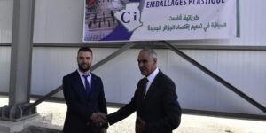 والي برج بوعريريج كمال نويصر يكشف: آلاف مناصب الشغل في انتظار بطالي الولاية