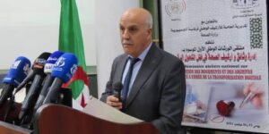 سايحي يؤكد أن الرقمنة تبقى وسيلة وضرورة ملحة للتجاوب مع متغيرات البيئة التكنولوجية