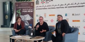 المهرجان الدولي الثامن للفن المعاصر.. فلسطين ضيف شرف الطبعة الثامنة