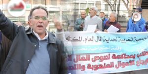 رئيس الجمعية المغربية لحماية المال العام يحذر.. لوبي الفساد بالمغرب يسعى لتخويف المجتمع