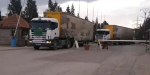 الشركة الفرعية تونيك للصناعة.. تصدير 806.000 وحدة من مجوف عباءات البيض إلى تونس