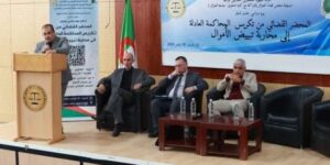 “المحضر القضائي من تكريس المحاكمة العادلة إلى محاربة تبييض الأموال”, محور يوم دراسي بالجزائر العاصمة
