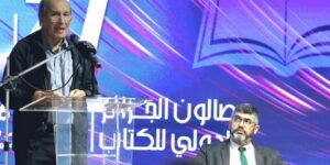 جامعيون ومؤرخون: جمع الشهادات حول الجرائم الاستعمارية ضرورة تاريخية