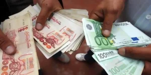 بما قيمته 7500 أورو.. بنك الجزائر يعدّل سقف إخراج العملة الأجنبية مرة واحدة في السنة