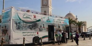 صالون الجزائر الدولي للكتاب: إيتوزا تسطر برنامج رحلات خاصة لفائدة الزوار