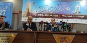 قصر المعرض يحتضن الطبعة 27 لصالون الجزائر الدولي للكتاب ويحتفي بقطر كضيف شرف