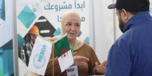 117 مركزًا جديدًا لتطوير المؤسسات المصغّرة تدعم 12 ألف خريج جامعي في مسار ريادة الأعمال