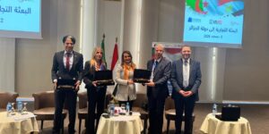 12 شركة مصرية في بعثة تجارية للجزائر ولقاءات مهمة مع المستثمرين