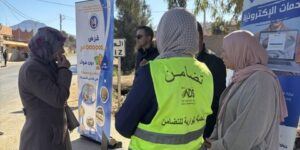 وزارة التضامن الوطني تروج للقروض المصغرة لدعم المبادرة النسوية في القرى والمناطق الصحراوية