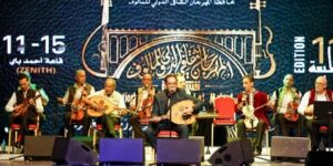 انطلاق الدورة الـ 12 من المهرجان الدولي للمالوف.. عشر دول تشارك قسنطينة عشقها الأبدي