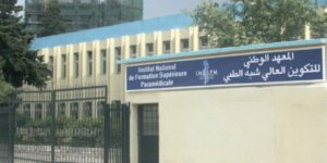 البيض و الأغواط.. إقبال كبير على مسابقة الإلتحاق بالتكوين شبه الطبي