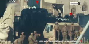 “القسام” تنشر فيديو ” كمين الفالوجا” بمخيم جباليا