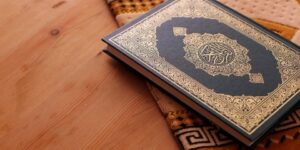 السكينة والاطمئنان في آيات القرآن