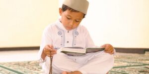 يا حافظ القرآن