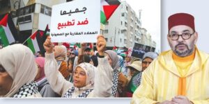 التطبيع جريمة والنظام المغربي يصر على السير عكس إرادة الأمة