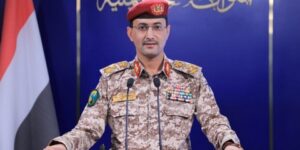 القوات اليمنية تستهدف هدفًا عسكريًا في يافا بصاروخ باليستيٍّ