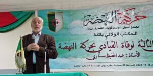 النهضة تندد بالمؤمرات والدسائس الفرنسية