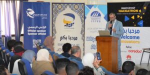 بريدالجزائر تطلق الطبعة الأولى من مسابقة “إينوف بوست” لترقية الابتكار