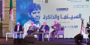 ملتقى السينما والذاكرة.. نقاش ثري حول دور الفن السابع في إبراز مقاومة الشعوب للاضطهاد