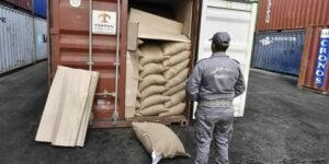 حجز 23 ألف طن من القهوة المستوردة على مستوى الموانئ 