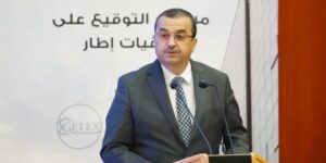 عرقاب: اتفاقيات سوناطراك تعكس رؤية شاملة لدعم الإنتاج المحلي وتشجيع الابتكار