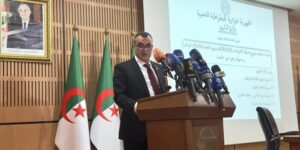 زروقي: رقمنة الأملاك الوطنية تمثل محطة حاسمة في مسار التحول الرقمي بالجزائر
