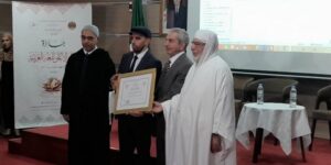  المجلس الأعلى للغة العربية: التأكيد ضرورة إدماج اللغة العربية من خلال الذكاء الاصطناعي لتحقيق ريادتها المستقبلية