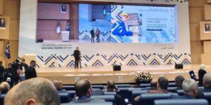 انطلاق أشغال الجلسات الوطنية لإصلاح التكوين المهني