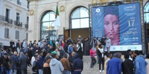 انطلاق الطبعة الـ 17 من المهرجان الوطني للمسرح المحترف.. 43 عرضا من الأعمال الجديدة