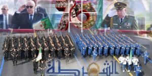 مجلة “الشرطة” تستحضر مآثر ثورة التحرير المجيدة بمناسبة الذكرى الـ70 لاندلاعها