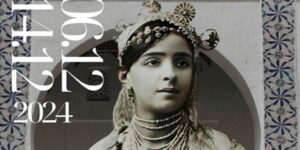 يحتضنه المركز الثقافي الجزائري.. اللباس الحضري في معرض بباريس