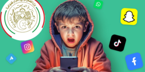 وزارة التضامن الوطني تطلق الحملة الوطنية التحسيسية حول السلامة الرقمية للأطفال