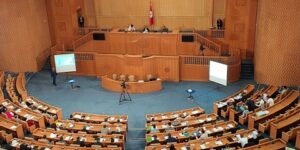 مجلس الجهات والأقاليم يؤكّد أنّ تونس في حاجة إلى جهود كافة أبنائها