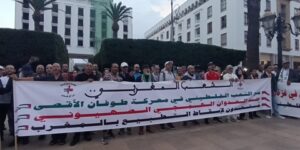 في فضيحة تطبيعية جديدة وفد صهيوني يشارك في فعالية سياسية بالرباط 