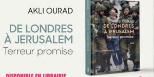 “من لندن إلى القدس، رعب موعود”… مؤلف جديد لأكلي أوراد