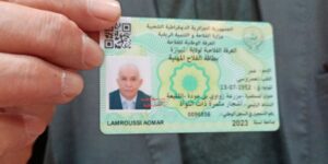 رقمنة 10 آلاف بطاقة فلاح في بومرداس قبل نهاية 2024