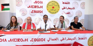 رئيس حزب النهج المغربي يحذر.. المخزن جر المملكة نحو مستويات خطيرة من التطبيع الصهيوني