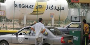 نفطال تدعو الجزائريين إلى التوجه لاستخدام السيرغاز حفاظا على “جيوبهم”