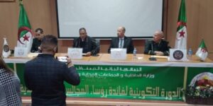 تيسمسيلت و النعامة.. دورة تكوينية لفائدة رؤساء البلديات حول العقار الفلاحي